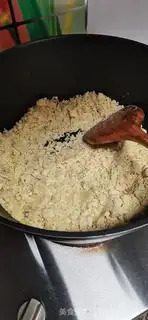 Make Milky green beans step 8