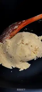 Make Milky green beans step 10