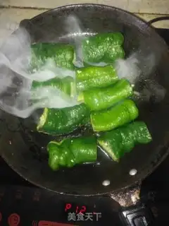 Make Tied pepper step 3