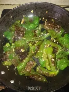 Make Tied pepper step 7