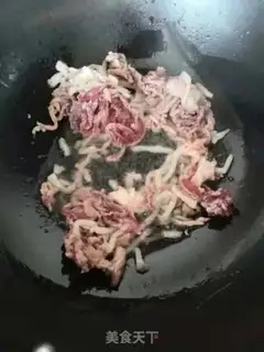 Make Fish fragrance step 1