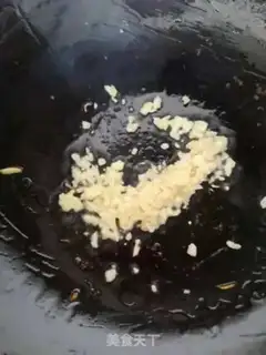 Make Fish fragrance step 3