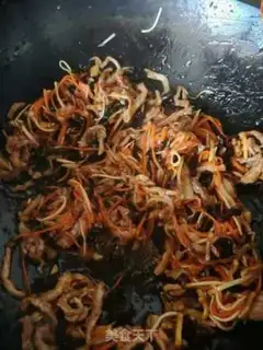 Make Fish fragrance step 4