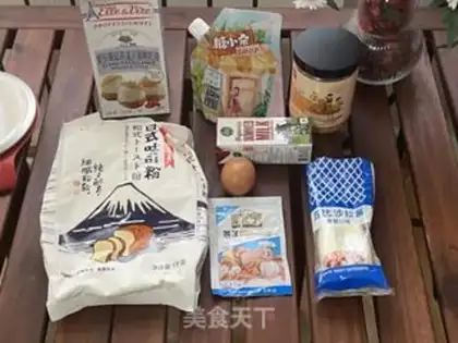 Make Meat pine rolls step 0