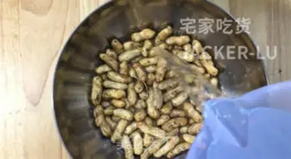 Make Salt-water peanuts step 0