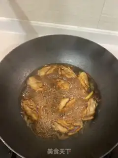 Make Coke chicken wings step 2