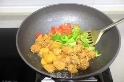 Make Red chicken wings, potatoes step 8