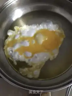 Make I
