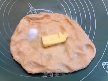 Make Apricot cream bread step 3