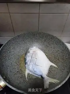 Make Garlic roasted the mackerel step 4