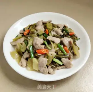 Make Sour sauce step 9