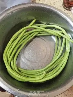 Make Pumpkin beans step 0