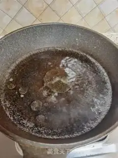 Make Pumpkin beans step 1