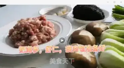 Make Salmon meatballs step 0