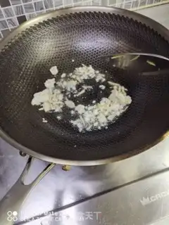 Make Chicken-cooked fans step 3