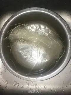 Make A spinach mix fan step 1