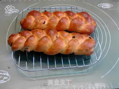 Make Apricot cream bread step 18