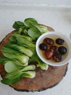 Make Flaming mushrooms step 0