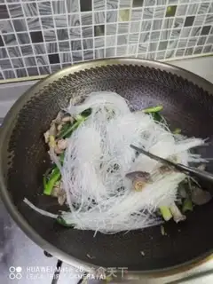 Make Chicken-cooked fans step 6