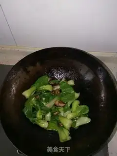 Make Flaming mushrooms step 2
