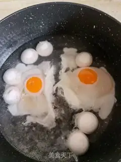 Make Fucker step 2
