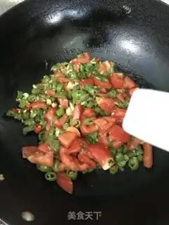 Make Tomato chili step 5