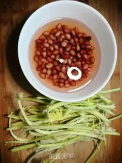Make Cranium with peanuts step 0