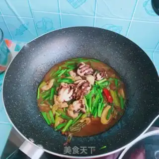 Make It