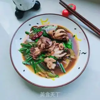 Make It