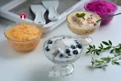 Make Four sauerkraut, low-fat fruit and yogurt step 10