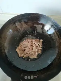 Make Mushroom fried meat step 3