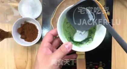 Make Cool double-coloured ice powder step 0