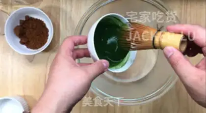 Make Cool double-coloured ice powder step 3