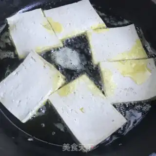 Make Onions mixed with oil step 2