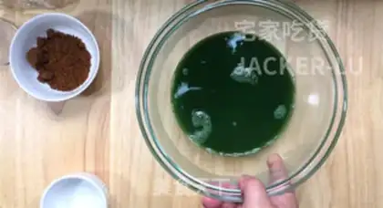 Make Cool double-coloured ice powder step 5