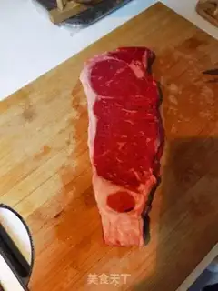 Make Fried steak step 0