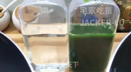 Make Cool double-coloured ice powder step 8
