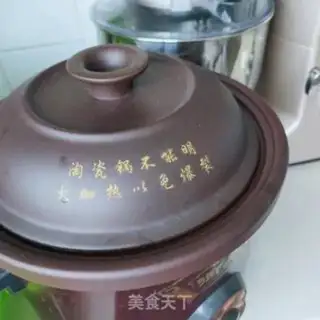 Make The casserole step 9