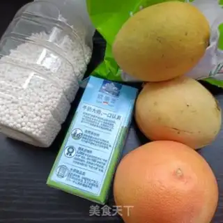 Make Yang Yee Man Lo step 0