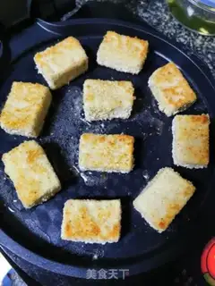Make A sip of tofu step 11