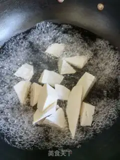 Make Fresh beef step 1