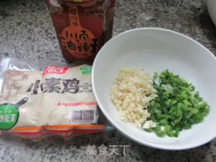 Make A saliva pheasant step 0