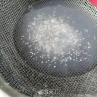Make Yang Yee Man Lo step 2