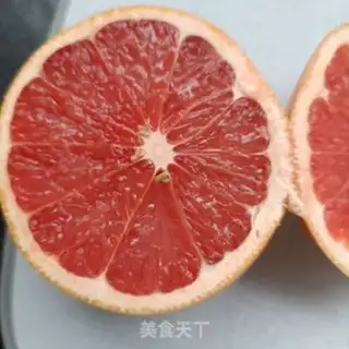 Make Yang Yee Man Lo step 3