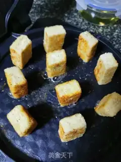 Make A sip of tofu step 13