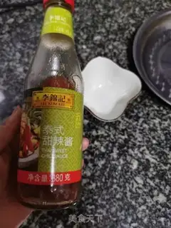 Make A sip of tofu step 14