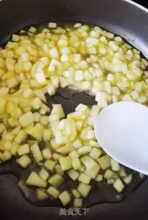 Make A dumpling pie step 0