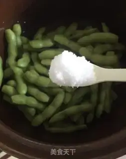 Make Salt-water beans step 2