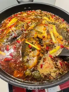 Make A chicken pot in a fish field step 7