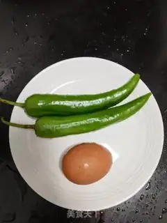 Make A simple pepper fried egg step 0